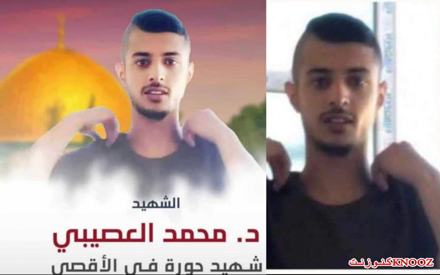 وقفات احتجاجية وإضراب عام الأحد ومظاهرة قطرية